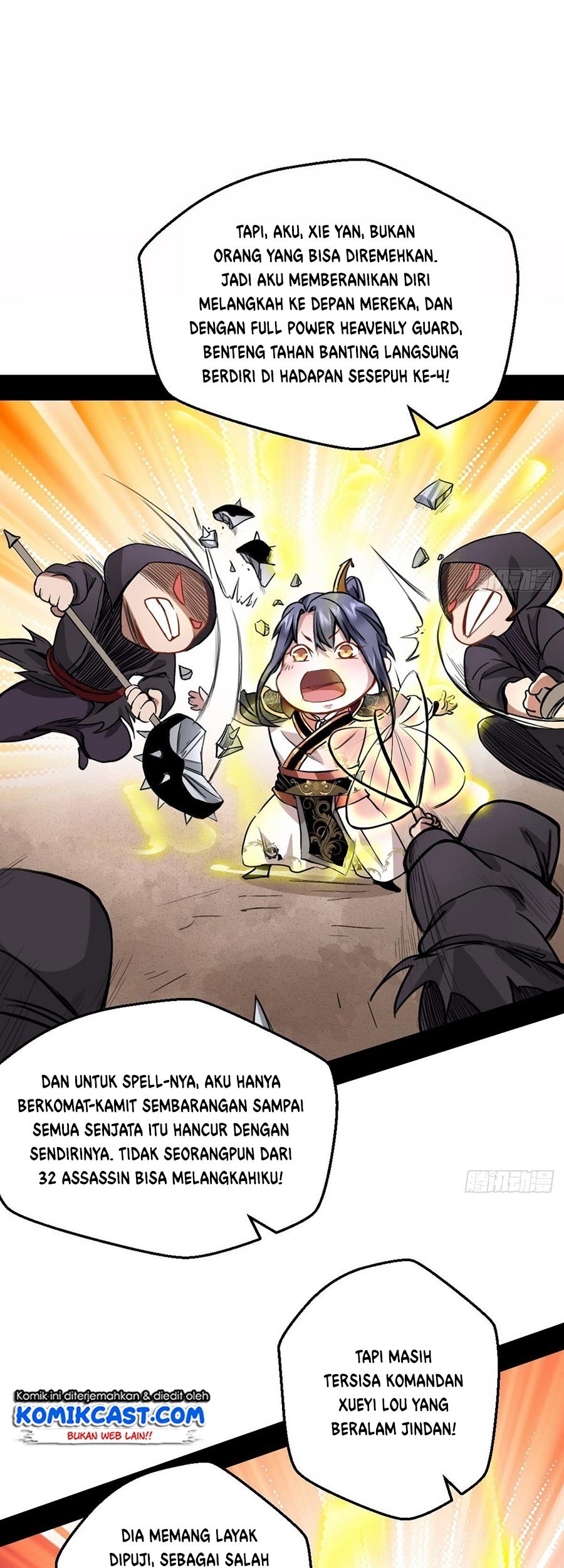 I’m An Evil God Chapter 40 - halaman 13