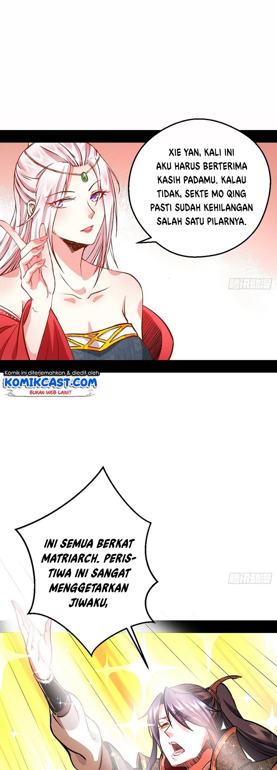 I’m An Evil God Chapter 40 - halaman 21