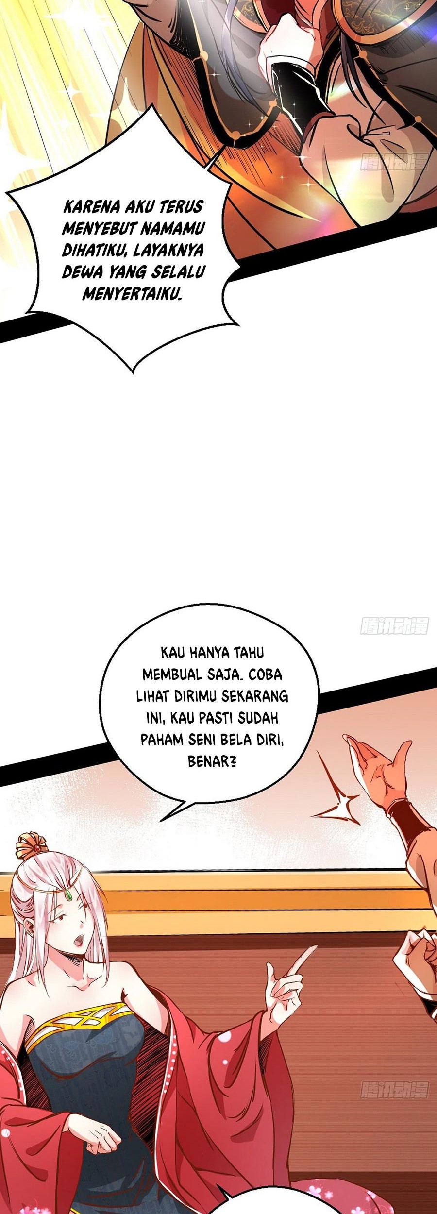 I’m An Evil God Chapter 40 - halaman 22