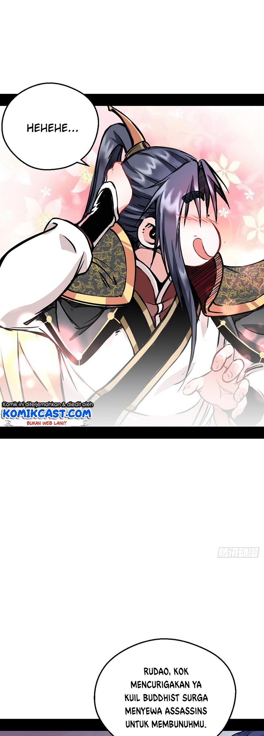 I’m An Evil God Chapter 40 - halaman 24
