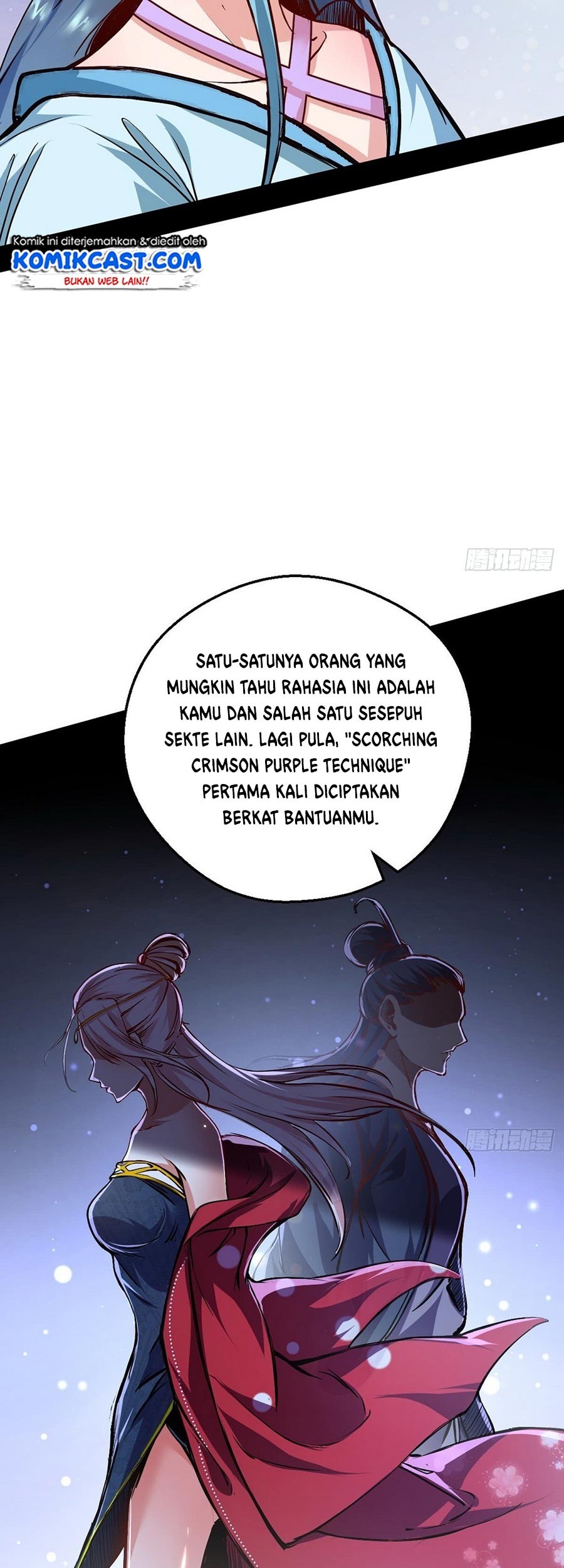 I’m An Evil God Chapter 40 - halaman 26