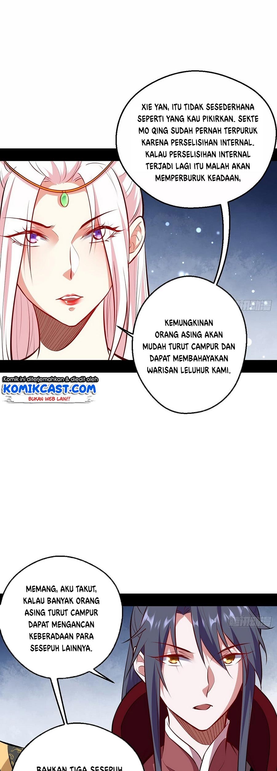 I’m An Evil God Chapter 40 - halaman 34