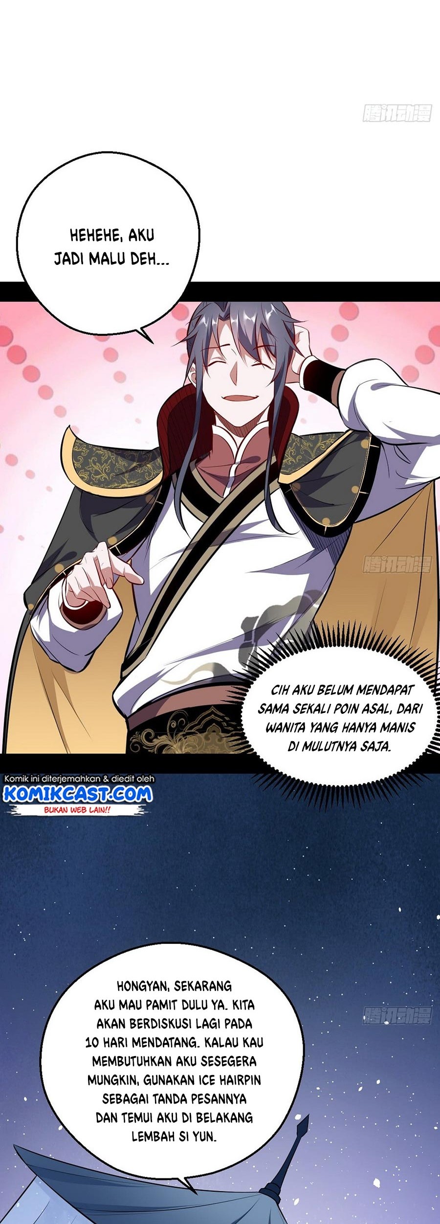 I’m An Evil God Chapter 40 - halaman 47