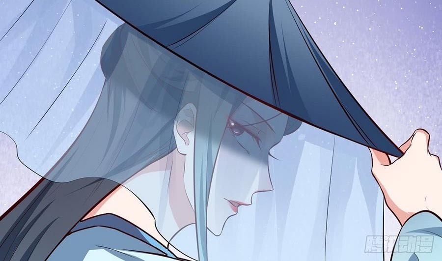 I’m An Evil God Chapter 40 - halaman 48