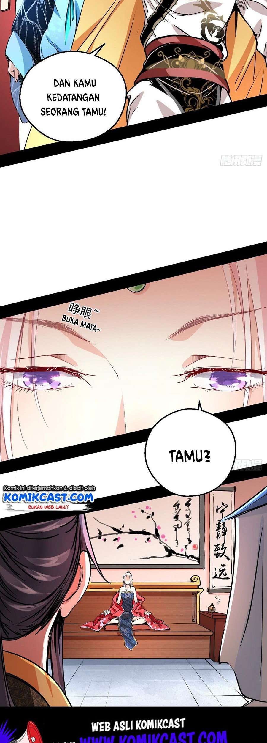 I’m An Evil God Chapter 40 - halaman 5