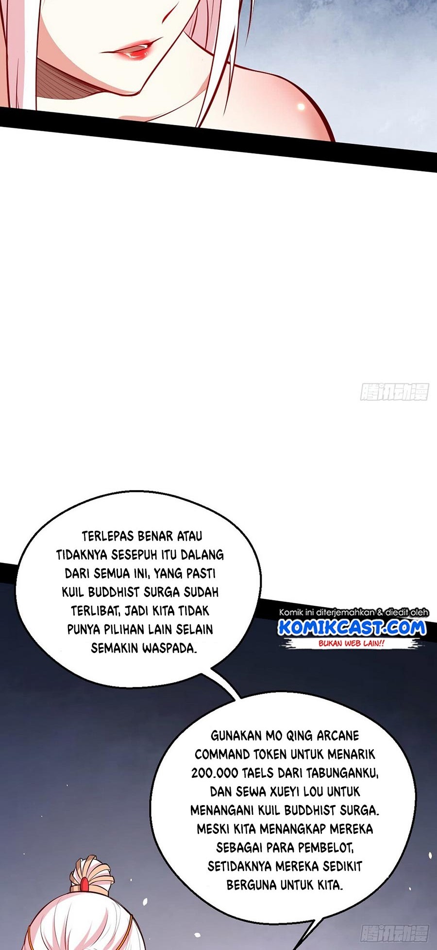 I’m An Evil God Chapter 40 - halaman 52
