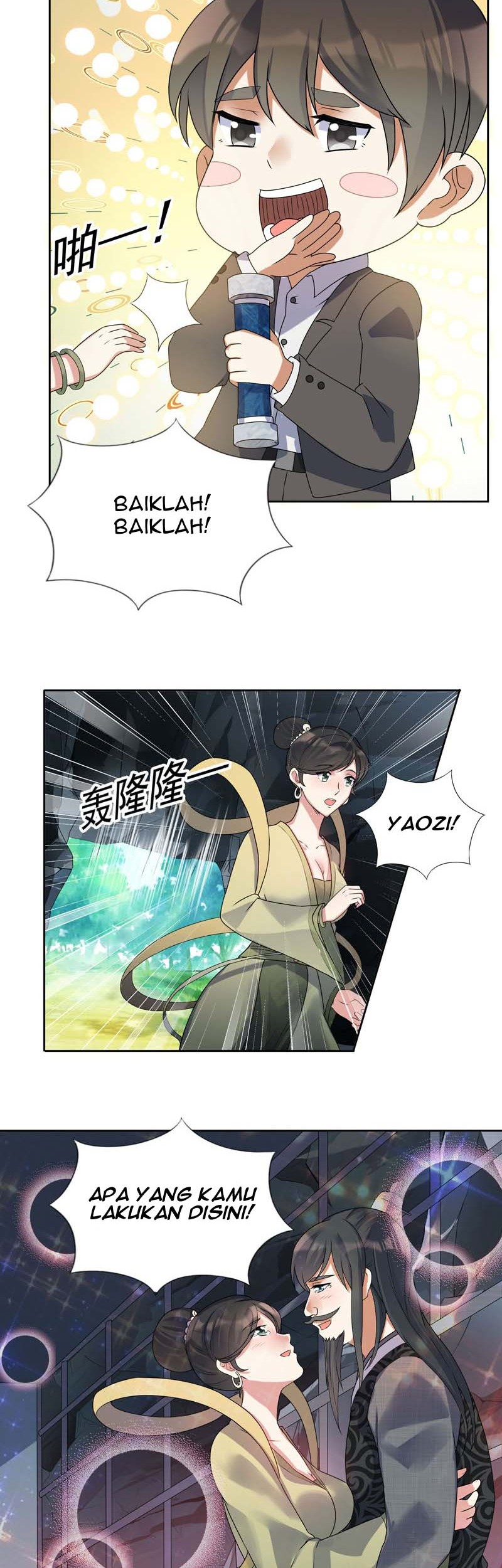 I’m An Evil God Chapter 400 - halaman 20