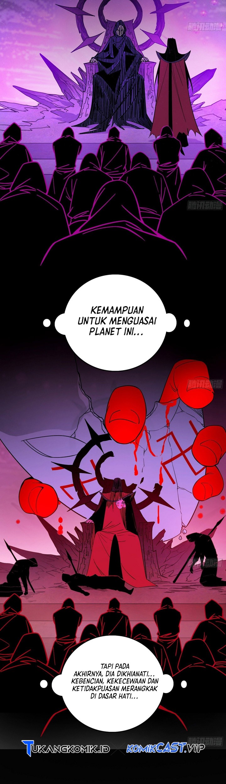 I’m An Evil God Chapter 400 - halaman 24