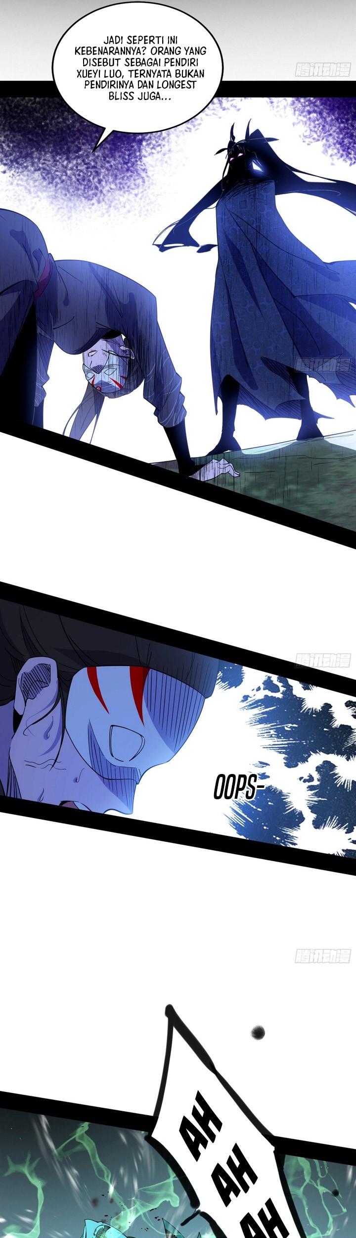 I’m An Evil God Chapter 400 - halaman 26