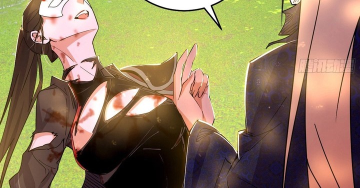 I’m An Evil God Chapter 400 - halaman 29