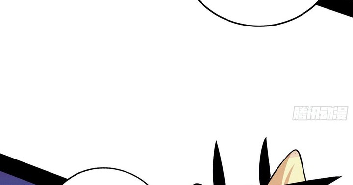 I’m An Evil God Chapter 400 - halaman 31