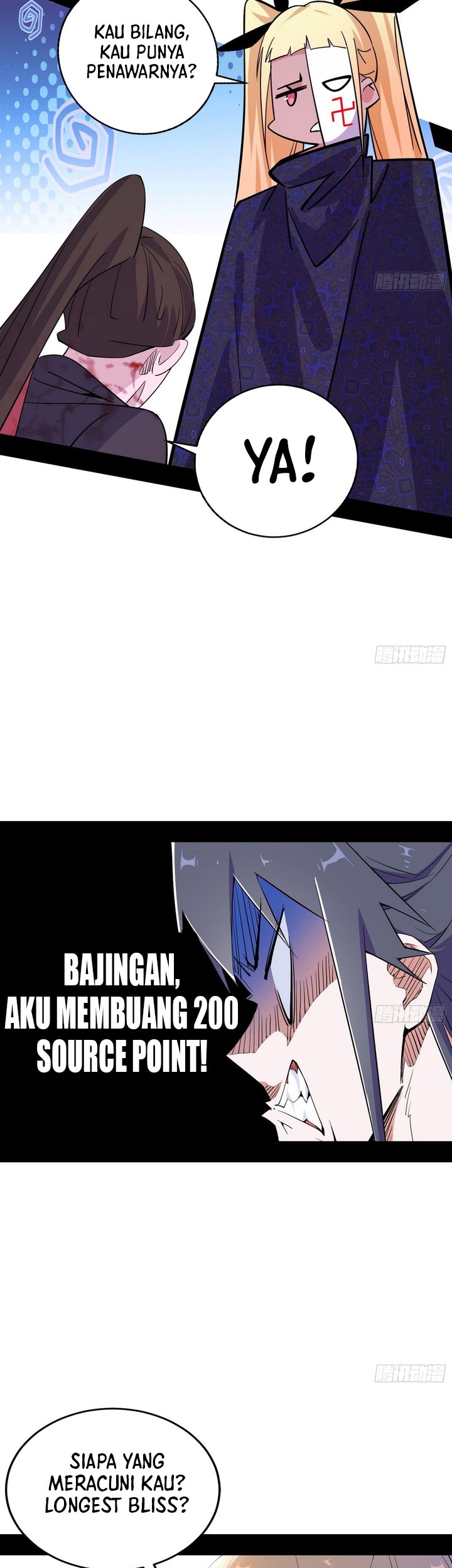 I’m An Evil God Chapter 400 - halaman 32