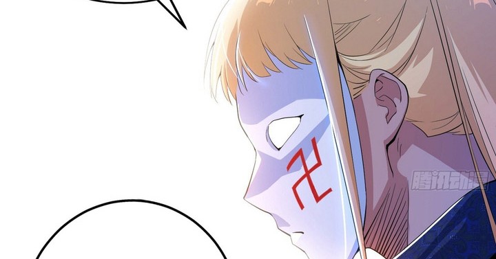 I’m An Evil God Chapter 400 - halaman 33
