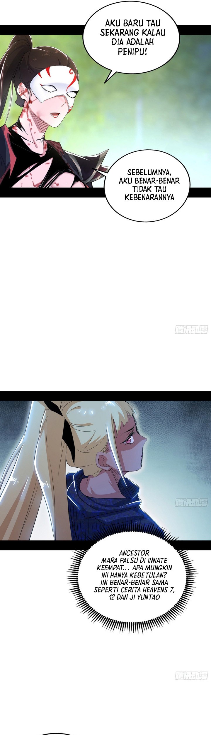 I’m An Evil God Chapter 400 - halaman 38