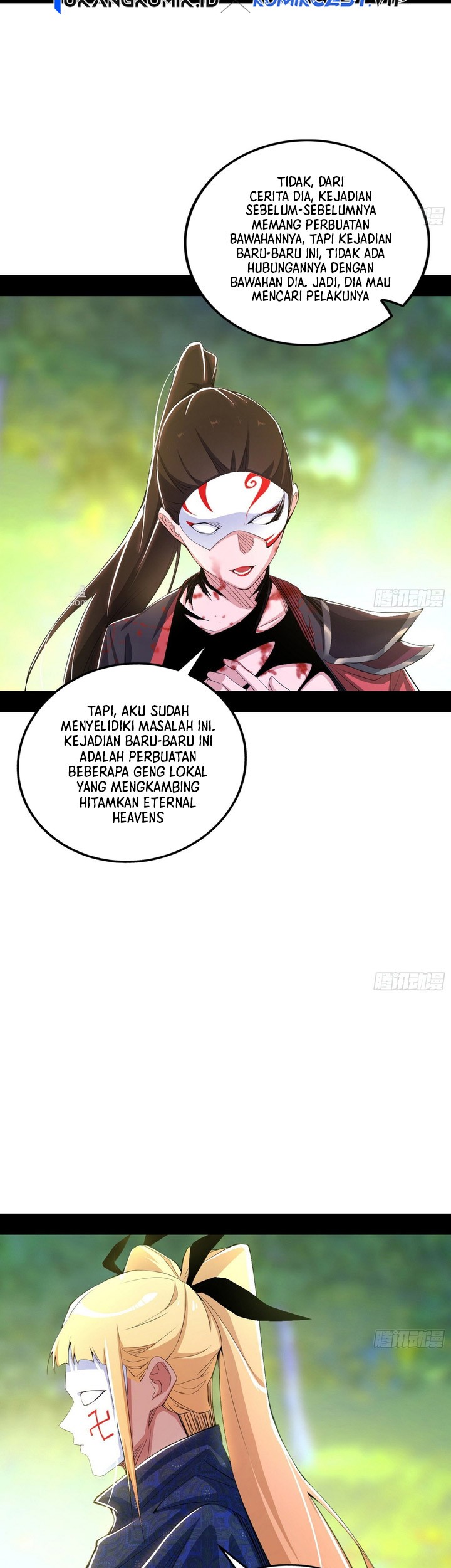 I’m An Evil God Chapter 400 - halaman 42