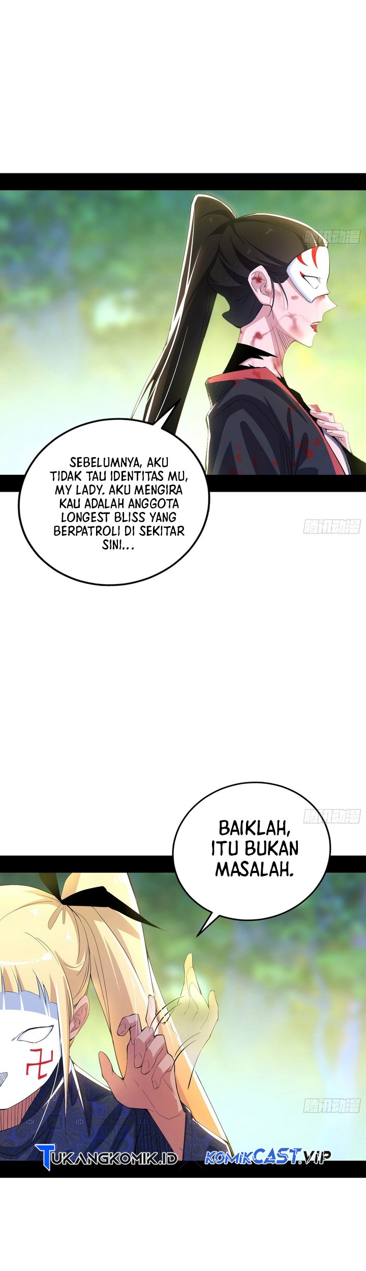 I’m An Evil God Chapter 400 - halaman 44