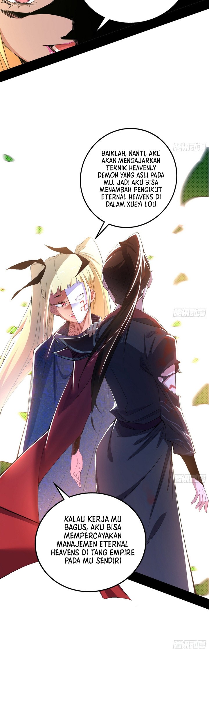 I’m An Evil God Chapter 400 - halaman 46