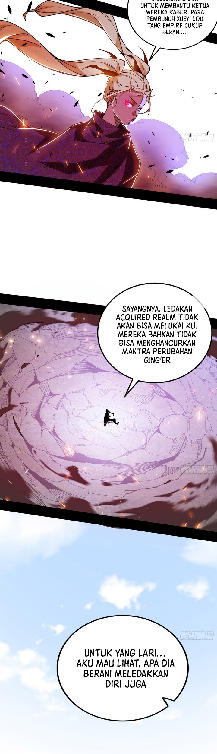 I’m An Evil God Chapter 400 - halaman 8