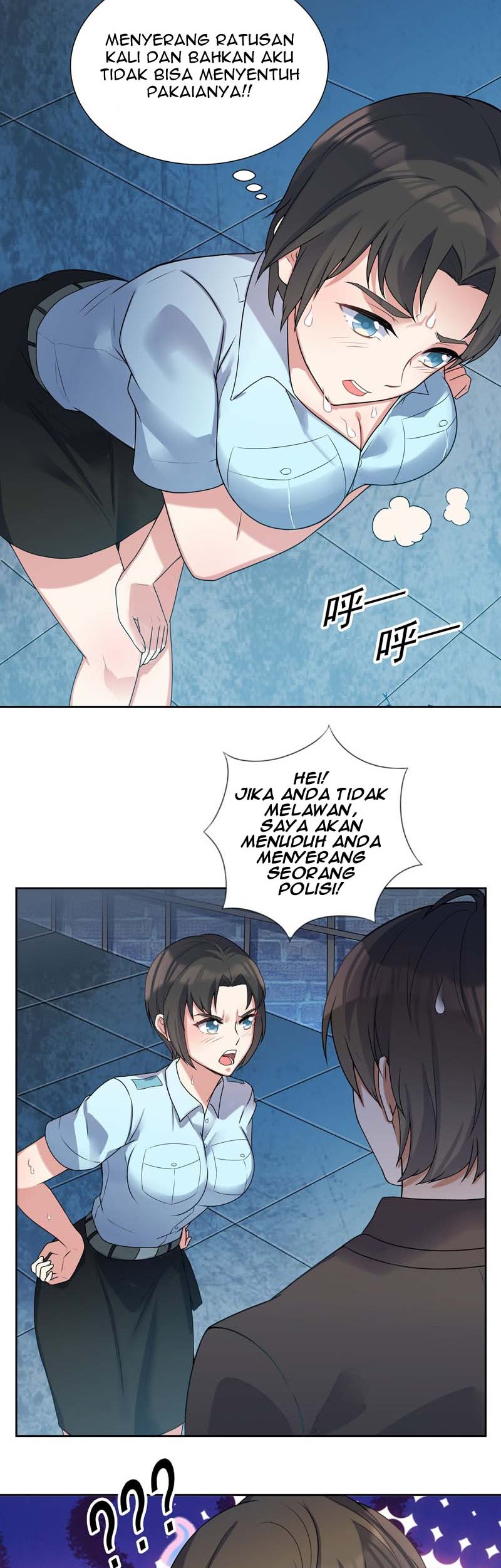 I’m An Evil God Chapter 401 - halaman 14