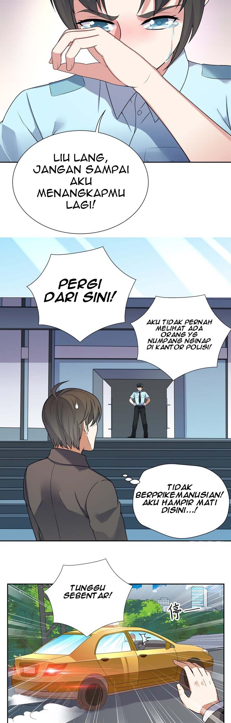 I’m An Evil God Chapter 401 - halaman 24