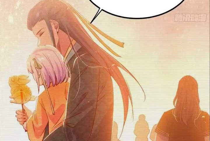 I’m An Evil God Chapter 401 - halaman 35