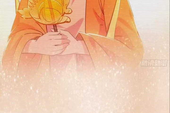 I’m An Evil God Chapter 401 - halaman 39