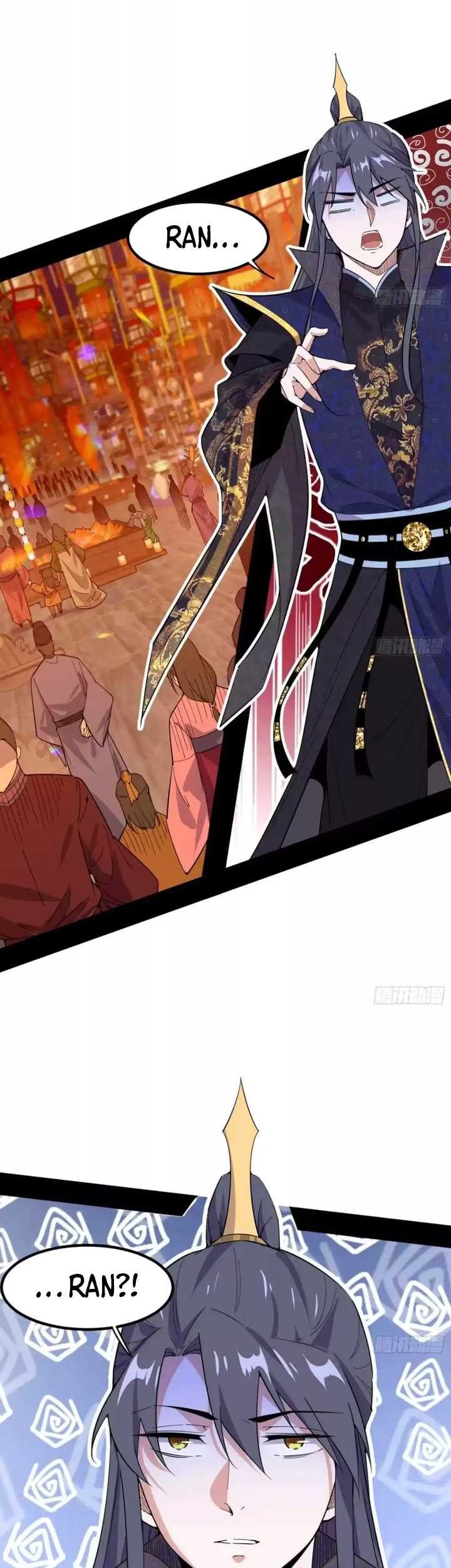 I’m An Evil God Chapter 401 - halaman 50