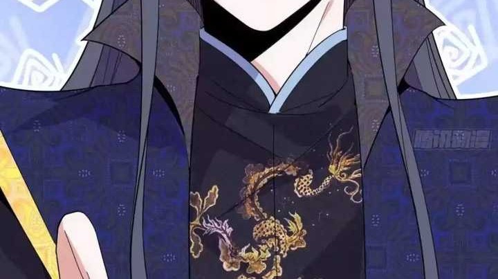 I’m An Evil God Chapter 401 - halaman 51