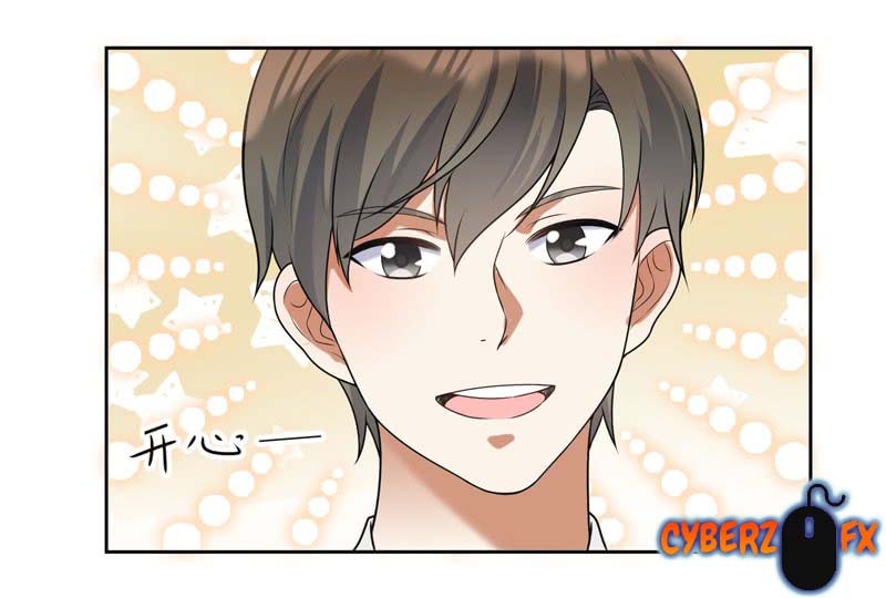 I’m An Evil God Chapter 403 - halaman 12