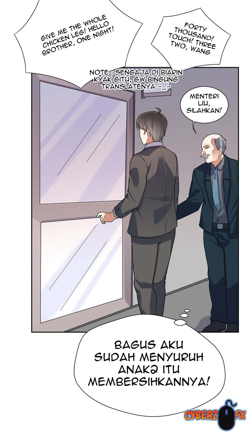 I’m An Evil God Chapter 403 - halaman 23