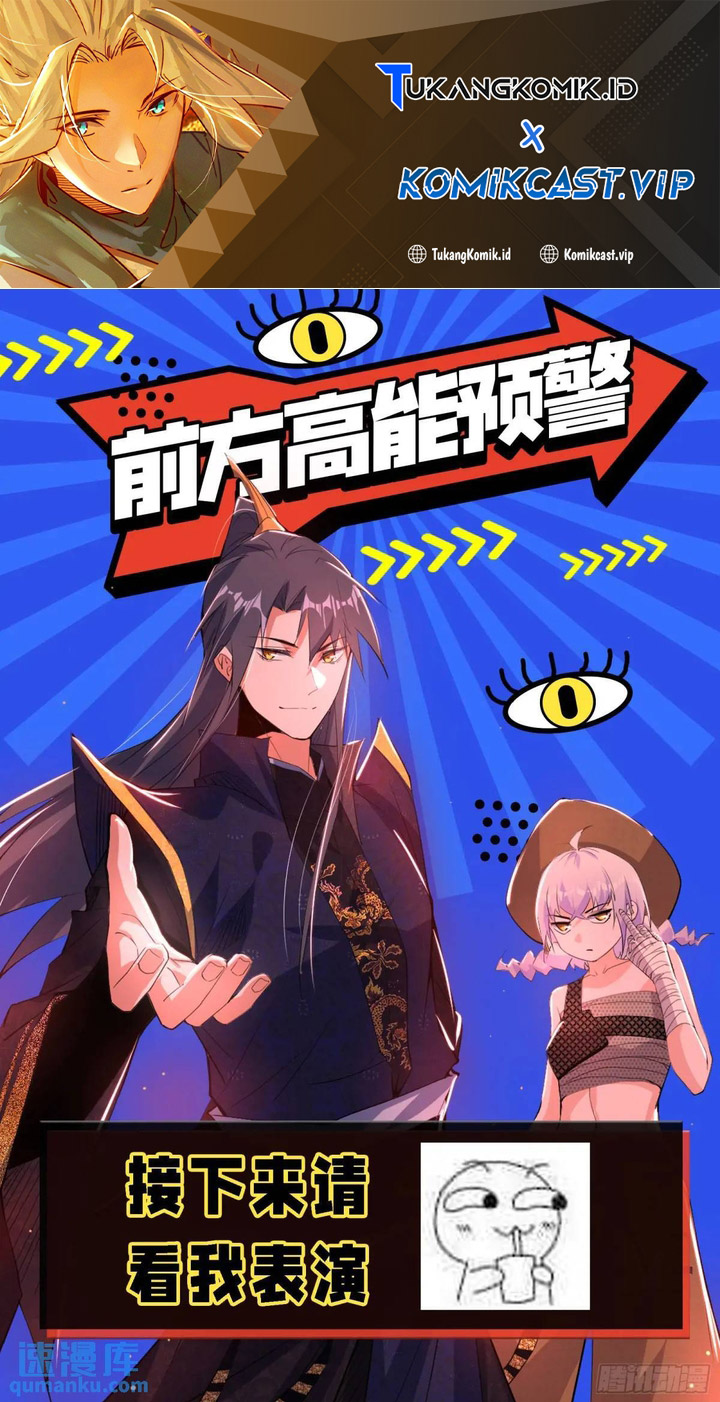 I’m An Evil God Chapter 403 - halaman 58