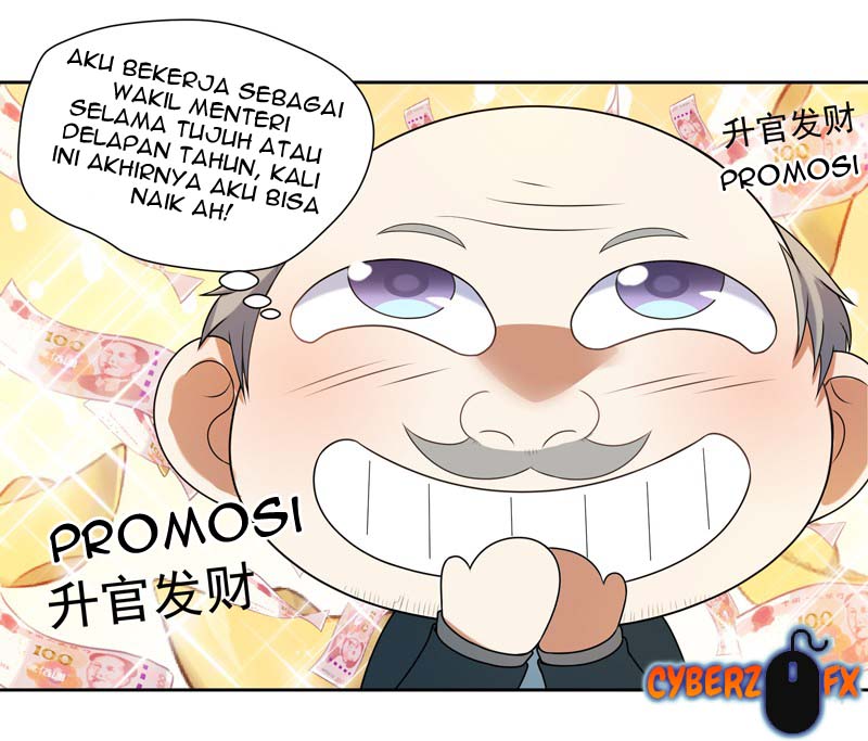 I’m An Evil God Chapter 403 - halaman 9