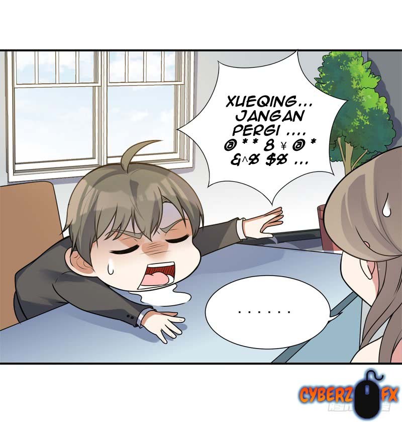 I’m An Evil God Chapter 404 - halaman 34