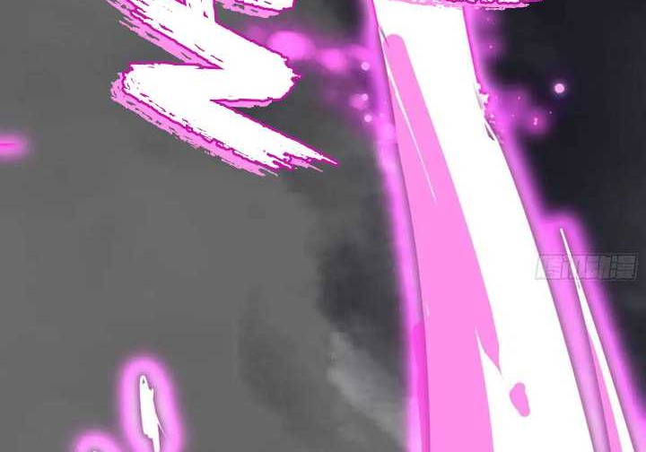 I’m An Evil God Chapter 404 - halaman 67
