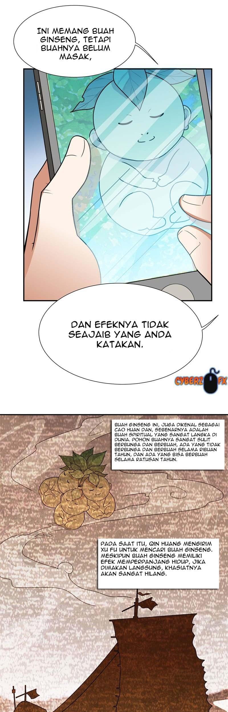 I’m An Evil God Chapter 405 - halaman 14