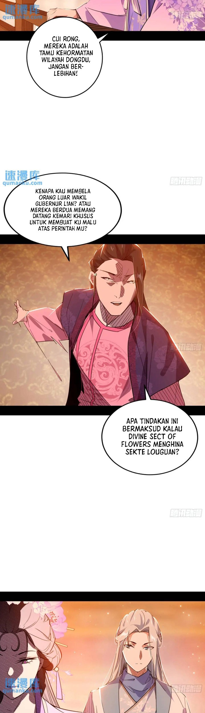 I’m An Evil God Chapter 405 - halaman 24