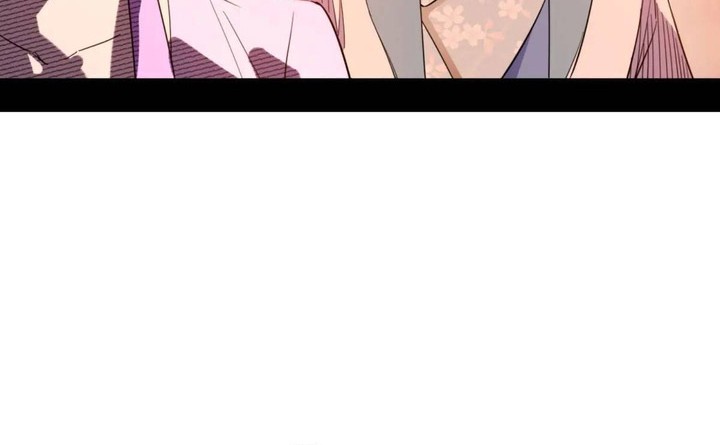 I’m An Evil God Chapter 405 - halaman 25
