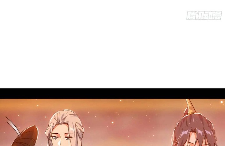 I’m An Evil God Chapter 405 - halaman 27