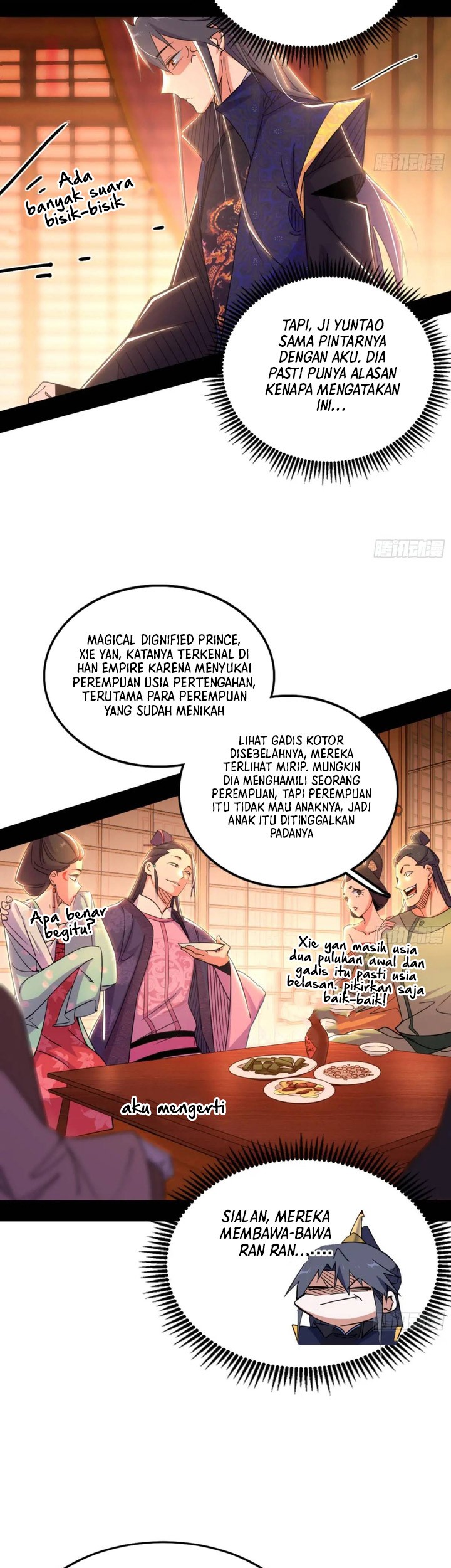 I’m An Evil God Chapter 405 - halaman 32