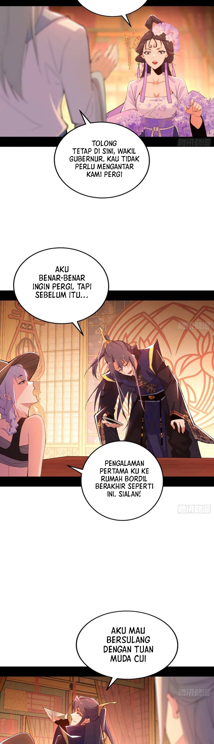 I’m An Evil God Chapter 405 - halaman 36