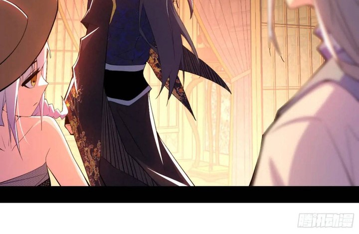 I’m An Evil God Chapter 405 - halaman 37