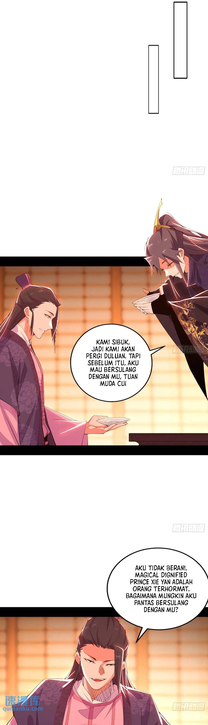 I’m An Evil God Chapter 405 - halaman 38