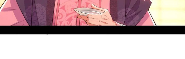 I’m An Evil God Chapter 405 - halaman 39