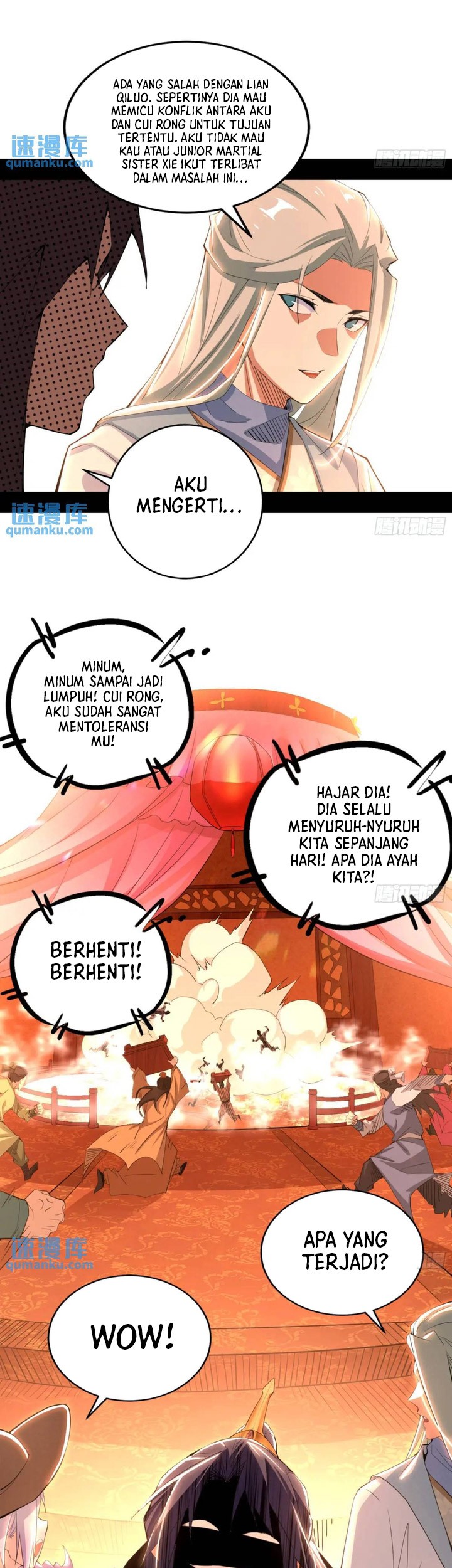 I’m An Evil God Chapter 405 - halaman 44