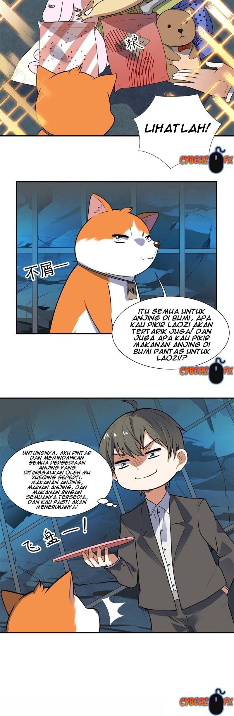 I’m An Evil God Chapter 405 - halaman 6