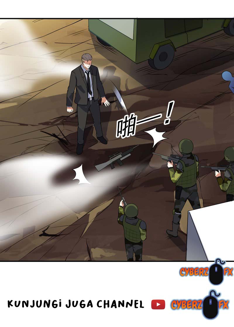 I’m An Evil God Chapter 406 - halaman 41