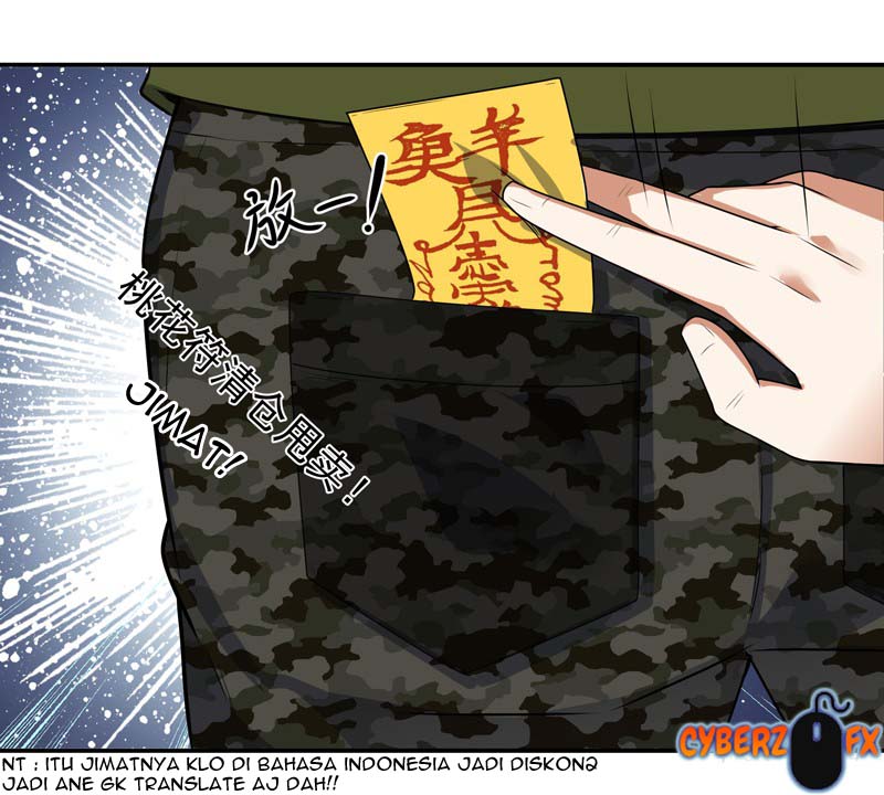 I’m An Evil God Chapter 406 - halaman 50