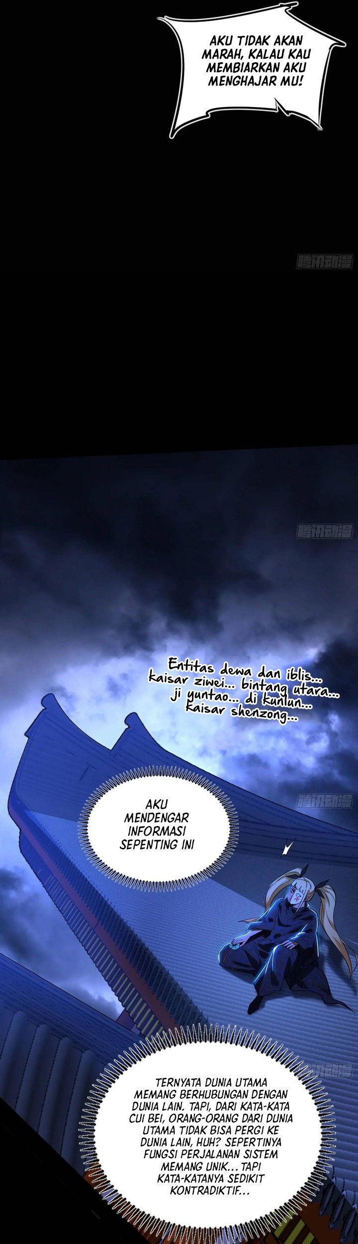 I’m An Evil God Chapter 406 - halaman 62