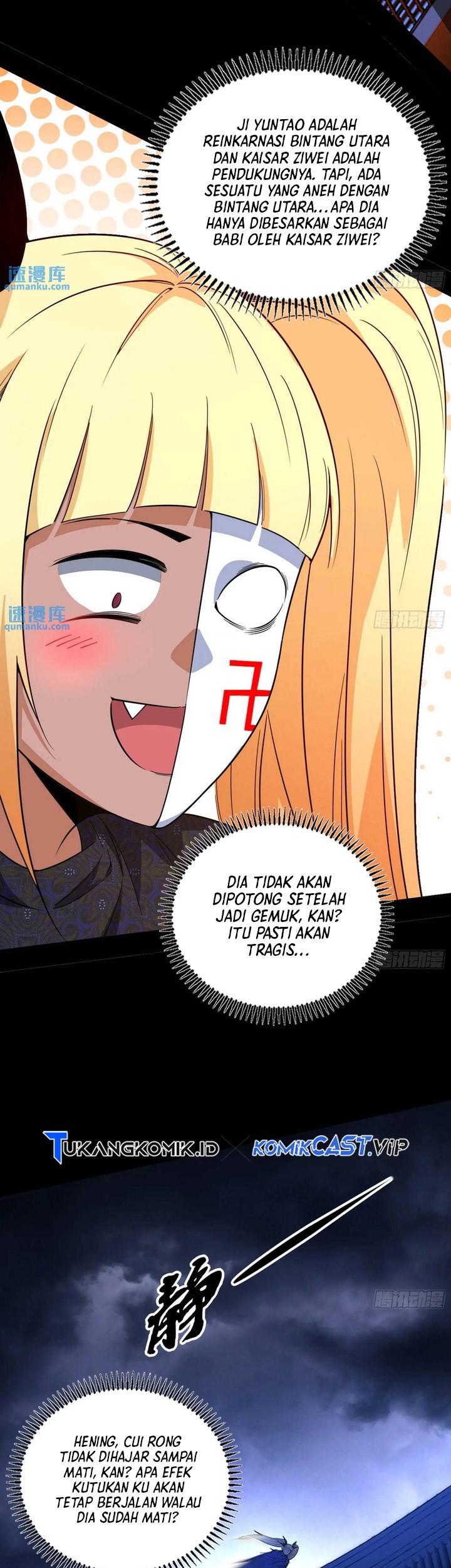 I’m An Evil God Chapter 406 - halaman 64