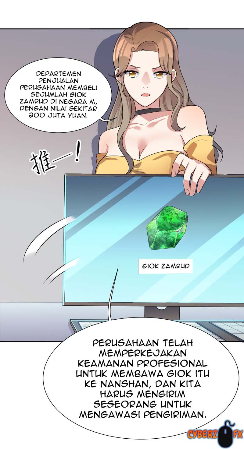 I’m An Evil God Chapter 406 - halaman 7
